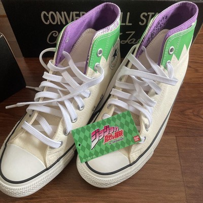 rohan kishibe converse