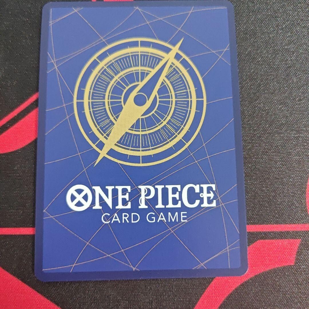 ONE PIECE Card Game NAMI STANDARD BATTLE WINNER PROMO ST01-007 C