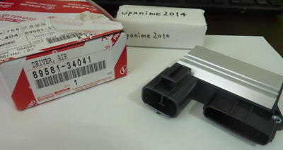 Toyota GENUINE DRIVER AIR INJECTION CONTROL 89581-34041 OEM * | eBay