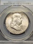1952-S Franklin Half Dollar PCGS MS65 Problem-Free Gem!!! Clean And Lustrous!!!
