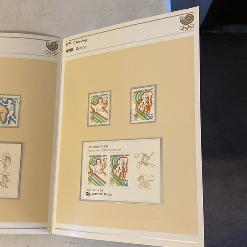Postage Stamps Album of Seoul Olympics 1988 Republic of Korea - Picture 6 of 7
