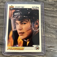 1991-92 Upper Deck Jaromir Jagr #256 Pittsburgh Penguins