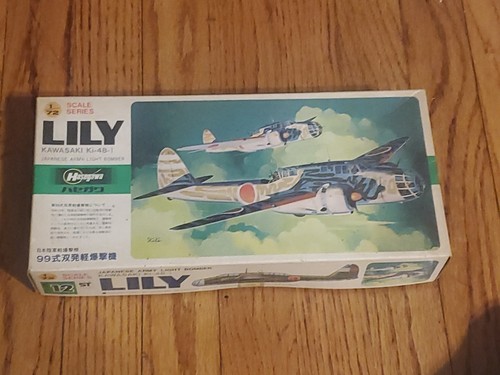 HASEGAWA 1:72 ww2 japan LILY KAWASAKI Ki-48-I MODEL KIT E012 js-131 plane Opened