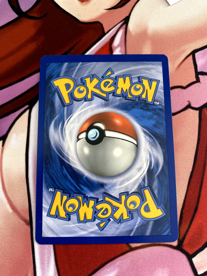 Professor Juniper - 98/108 (2013) - Professor Program Promos Excellent Condition - Image 2 of 2