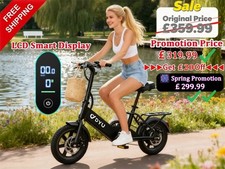 DYU 14" Foldable E-Bike 2026 New Model | Lightweight & Compact | Spring Sale