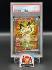 PSA 10 Meowth EX SAR 114/080 Munikis Nihil Zero M3 Pokemon Card Game Japanese