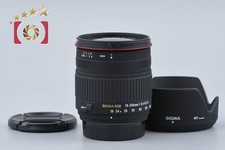 SIGMA 18-200mm f/3.5-6.3 D DC for Nikon