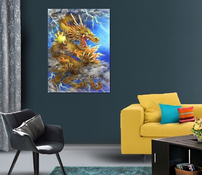 3D Gelber Drache C4266 Wandaufkleber Fototapeten Tapete Ruth Thompson Vera