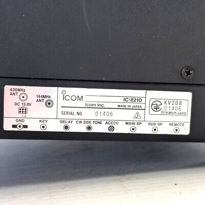 ICOM IC-821D KV208(J-mark) 144/430MHz All-mode Transceiver ICOM IC-821D KV208(J-mark) 144/430MHz All-mode Transceiver