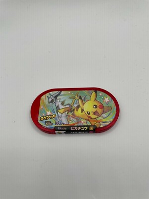 ポケモン - moonstar プロフ必読！ Pokemon Meza Star 114 mew Special Mezastar Limited New