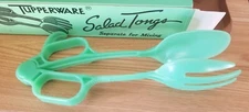 Tupperware Salad Tongs W/Original Box 1958 Dart Industries Jadeite Green 113-3