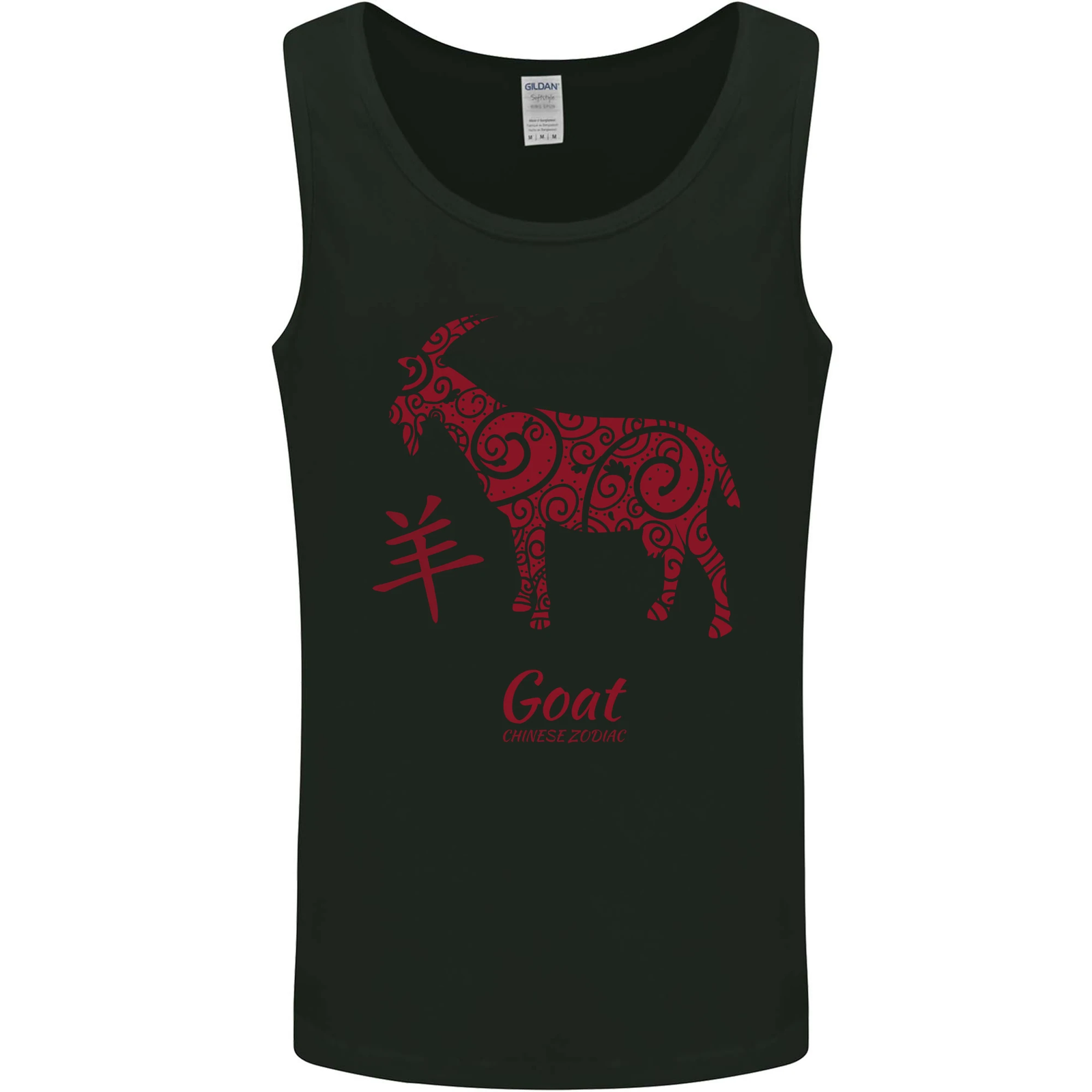 Chinese Zodiac Year of the Goat Mens Sleeveless Vest Tank Top