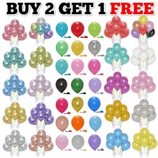 5-50 pcs Balloons Latex Plain Helium BALLONS helium BALLOON Birthday Party DECOR