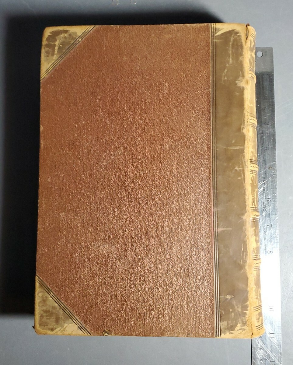 Picture 2 of 12