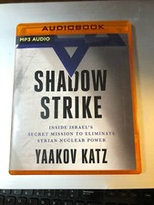 SHADOW STRIKE Israel vs Syria by Yaakov Katz CD Audiobook New Christopher Lane