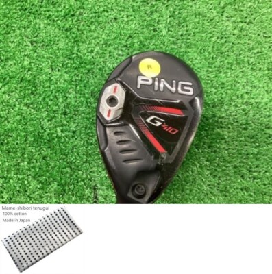 PING - ping g410 レフティ　4u s-l400.jpg