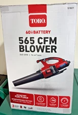 Toro Flex-Force 51821 60V 565 CFM Cordless Leaf Blower w/ Battery - FAST SHIP!