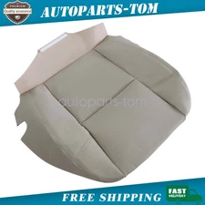 Driver Bottom Replacement Leather Seat Cover Tan For 2007 2008 Cadillac Escalade
