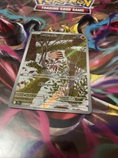 Carte Pokemon - Marcacrin 165/159 - JTG Aventures Ensemble EV09 FR NEUF