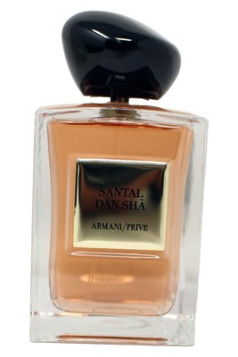 Giorgio Armani Armani Code 3.7 fl oz Men's Eau de Parfum