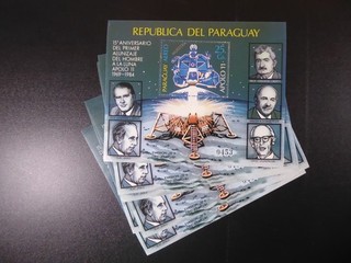 Paraguay 1984 8x Block "Space" "MUESTRA" Overprint /MNH Bl.406 ME 360