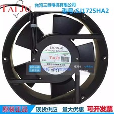TAIJU SJ1725HA2 AC220-240V 0.23A 172 51MM Ball Bearing Cooling Fan