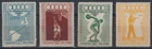 PERU' 1948 Olympic Games, airmail 4v MNH**