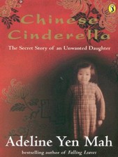 Chinese Cinderella (Paperback) - FREE Shipping