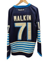 Evgeni Malkin Cards, Rookie Cards and Autograph Memorabilia Guide 18