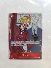Sanji [25th Anniversary] OP01-013 Prices | One Piece Japanese
