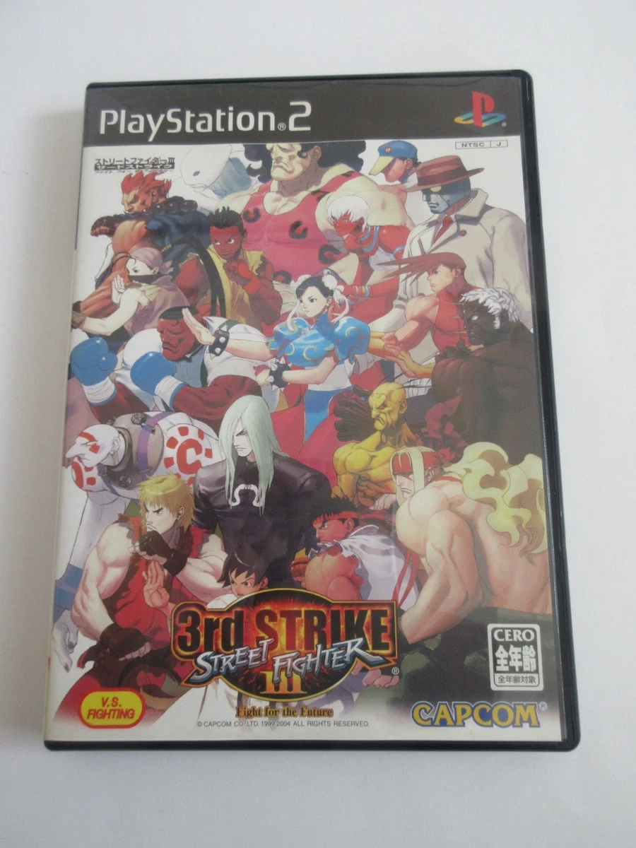 street fighter 3rd strike products for sale | eBay