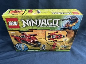 LEGO NINJAGO: Kai's Blade Cycle (9441)