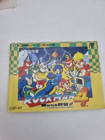 RockMan 4 Famicom NTSC-J Japan Version Used Tested
