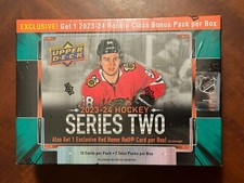 2023-24 Upper Deck Series 2 Hockey 🏒 Mega Box New Factory Sealed Ships Now!