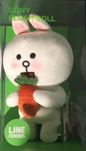 Line friends Cony Standing Plush In Box White