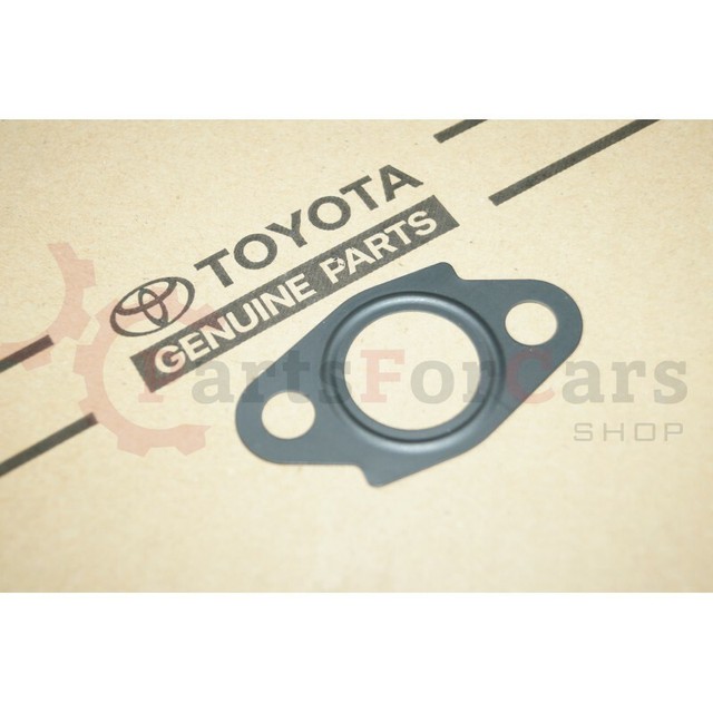 Toyota 16325 15020