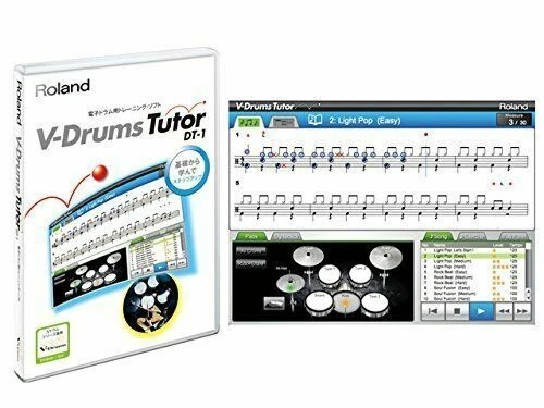 Roland Drum Kits