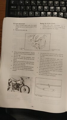 YAMAHA YZ 125 TUNING MANUAL ORIGINAL YAMAHA OEM 90984-73200