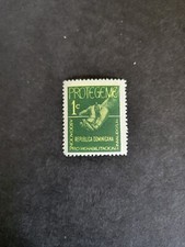 Stamps Dominica Republic Scott #RA41 never hinged