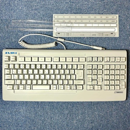 X68000 Z Computer Ltd Ed Early Acess Kit ZKXZ-003-GR - Photo 4/13