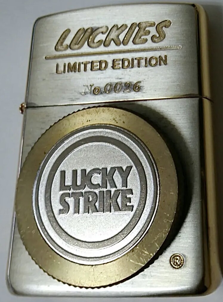 Zippo 1995 Lucky Strike Vintage Rare Limited Edition JP Zippo 1995 Lucky Strike Vintage Rare Limited Edition JP