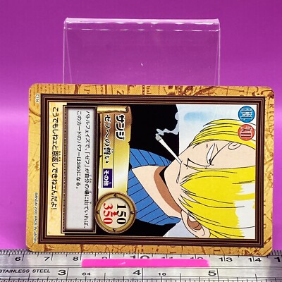 Sanji C156 One Piece Carddass Hyper Battle 2000 BANDAI Anime TCG