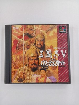Koei SL-01466 Romance of the Three Kingdoms V WITH Power Up Kit PlayStation PS1