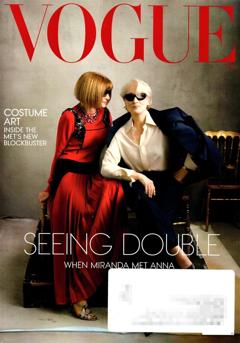 Vogue Magazine 2021-2026 Issues (Pick & Choose) Free Shipping | eBay