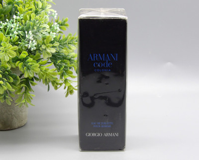 Armani Code Colonia By Giorgio Armani Eau De Toilette Spray 2.5 oz New In Box