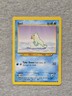 Seel 81/105 Neo Destiny Regular