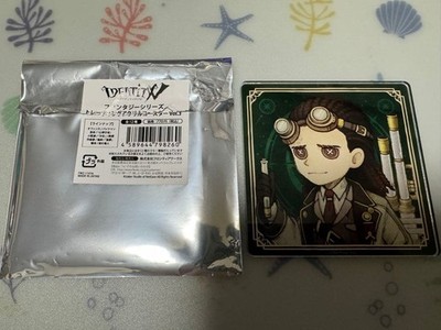 Professor (The Identity) Acrylic Coaster, JP Orig. No Box, Used, NonSmoking,