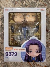 The Apothecary Diaries Nendoroid No.2372 Jins...