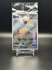 POKEMON TEMPORAL FORCES ETB #066 IRON BUNDLE BLACK STAR PROMO - SEALED