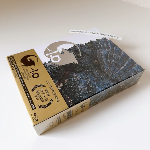 Godzilla Minus One Deluxe Edition 4K UHD Blu-ray + 3BD Region free Godzilla-1.0 - Picture 4 of 20